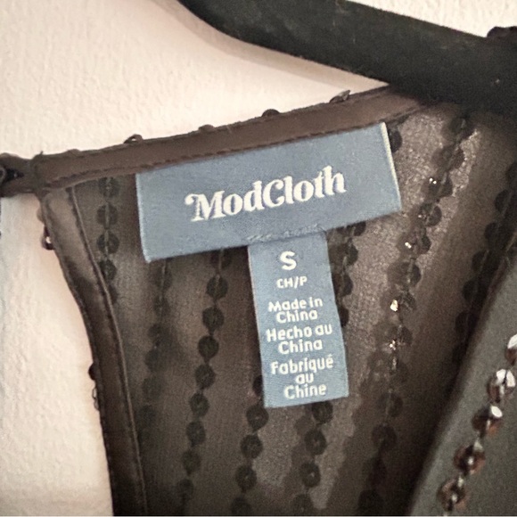 Modcloth Twinkle Like Starlight Disco Dressy Jumpsuit S - Picture 8 of 9